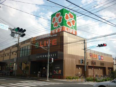 Supermarket. Until Life Nakahara Ida shop 785m