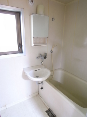 Bath