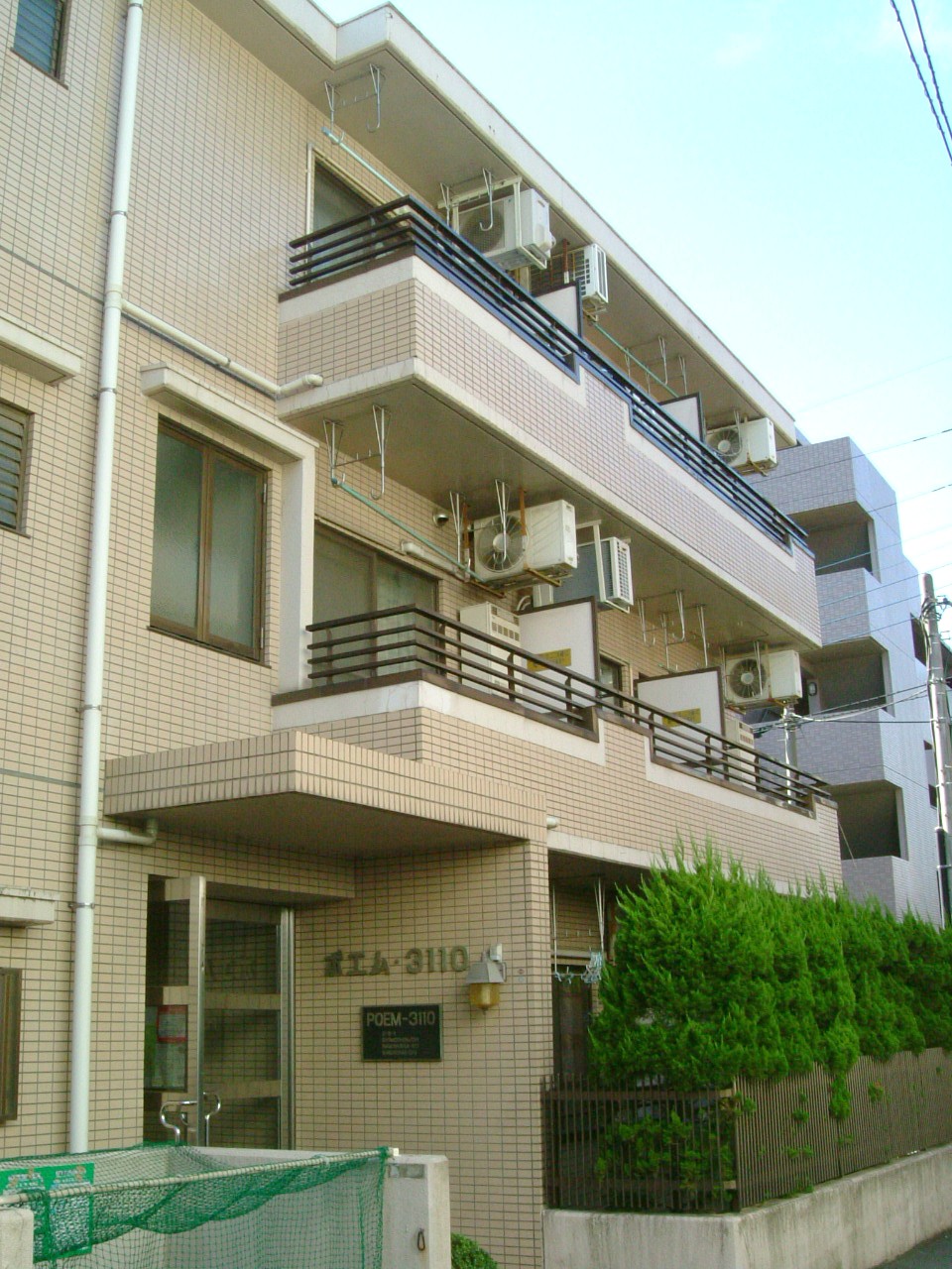 Building appearance