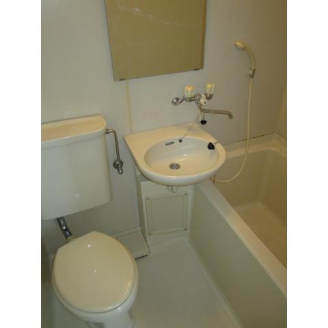 Bath