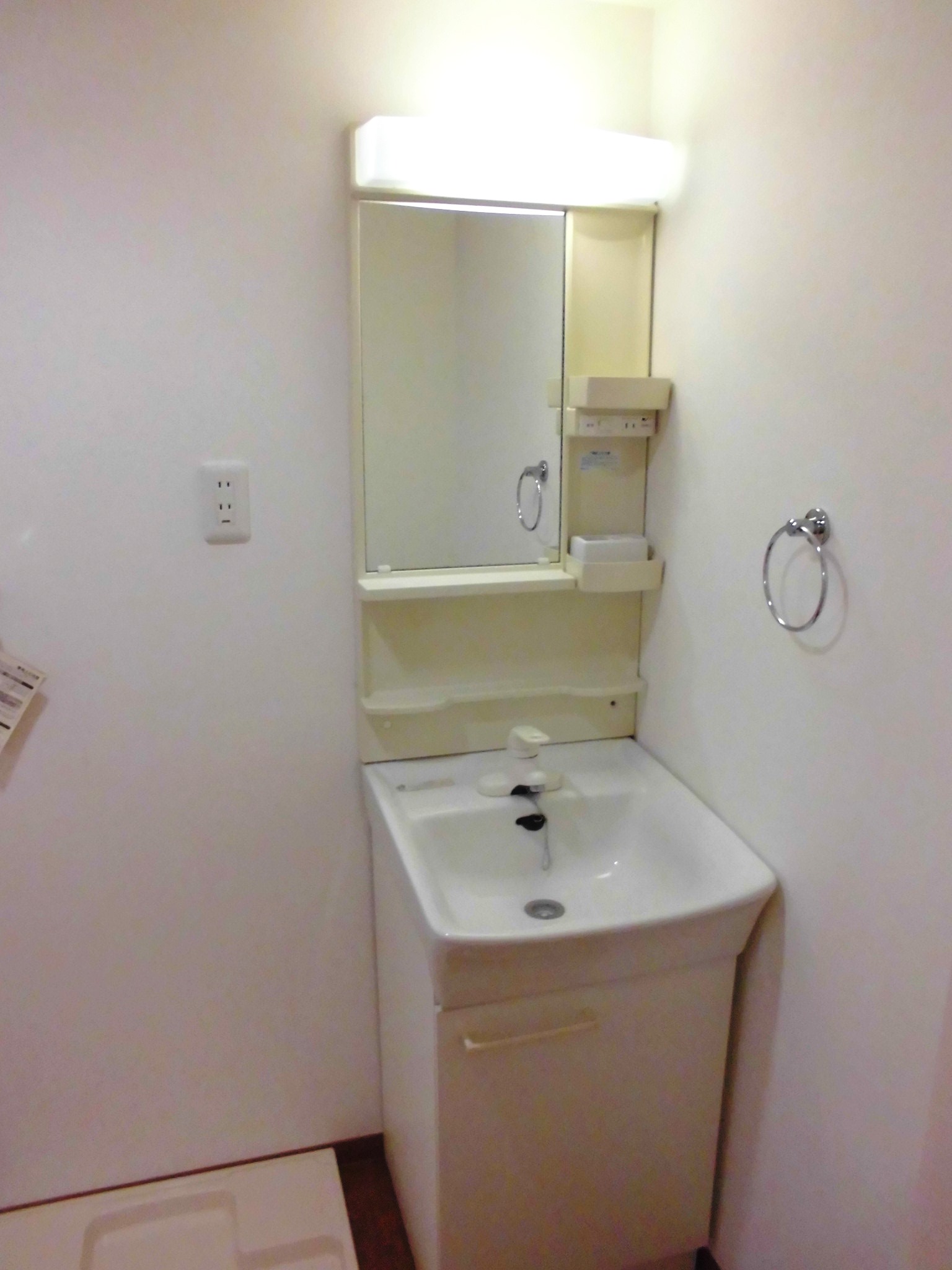 Washroom