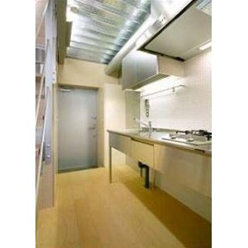 Kitchen. Kitchen