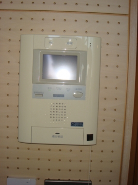 Security. Intercom