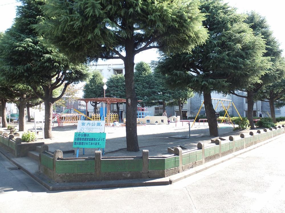 park. Popular Miyauchi park to 260m children to Miyauchi park