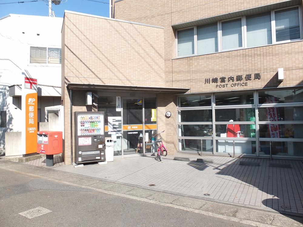 post office. 20m to Miyauchi post office