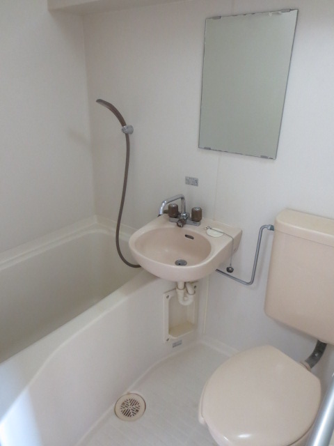 Bath