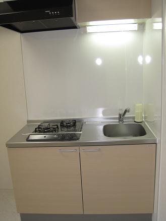 Kitchen. Kitchen
