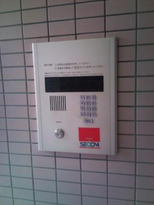 Security