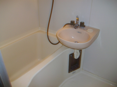 Bath