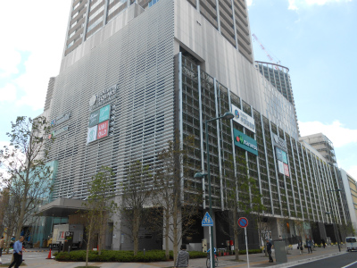 Shopping centre. 1081m to Musashi Kosugi Tokyu Square (shopping center)