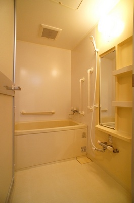 Bath. This unit down bus and spacious.