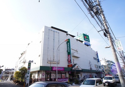Supermarket. Maruetsu Nakahara store up to (super) 350m