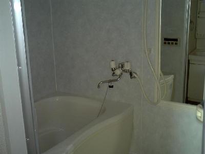 Bath. bath