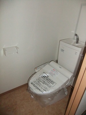 Toilet
