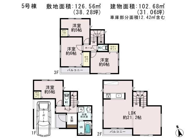 Floor plan. (5 Building), Price 36,800,000 yen, 4LDK, Land area 126.56 sq m , Building area 102.68 sq m