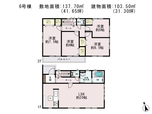 Floor plan. (6 Building), Price 41,800,000 yen, 4LDK, Land area 137.7 sq m , Building area 103.5 sq m