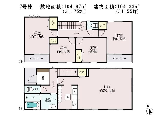 Floor plan. (7 Building), Price 42,800,000 yen, 4LDK, Land area 104.97 sq m , Building area 104.33 sq m