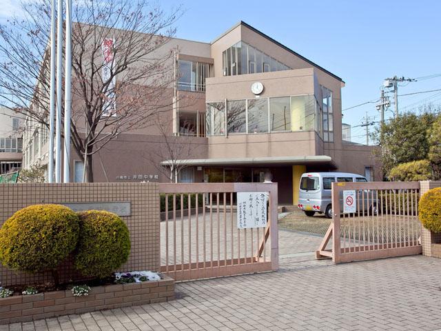 Junior high school. It will be 1390m Ida junior high school photos to Kawasaki Municipal Ida Junior High School