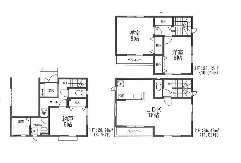 Floor plan. 50,800,000 yen, 3LDK, Land area 70.46 sq m , Building area 98.53 sq m floor plan