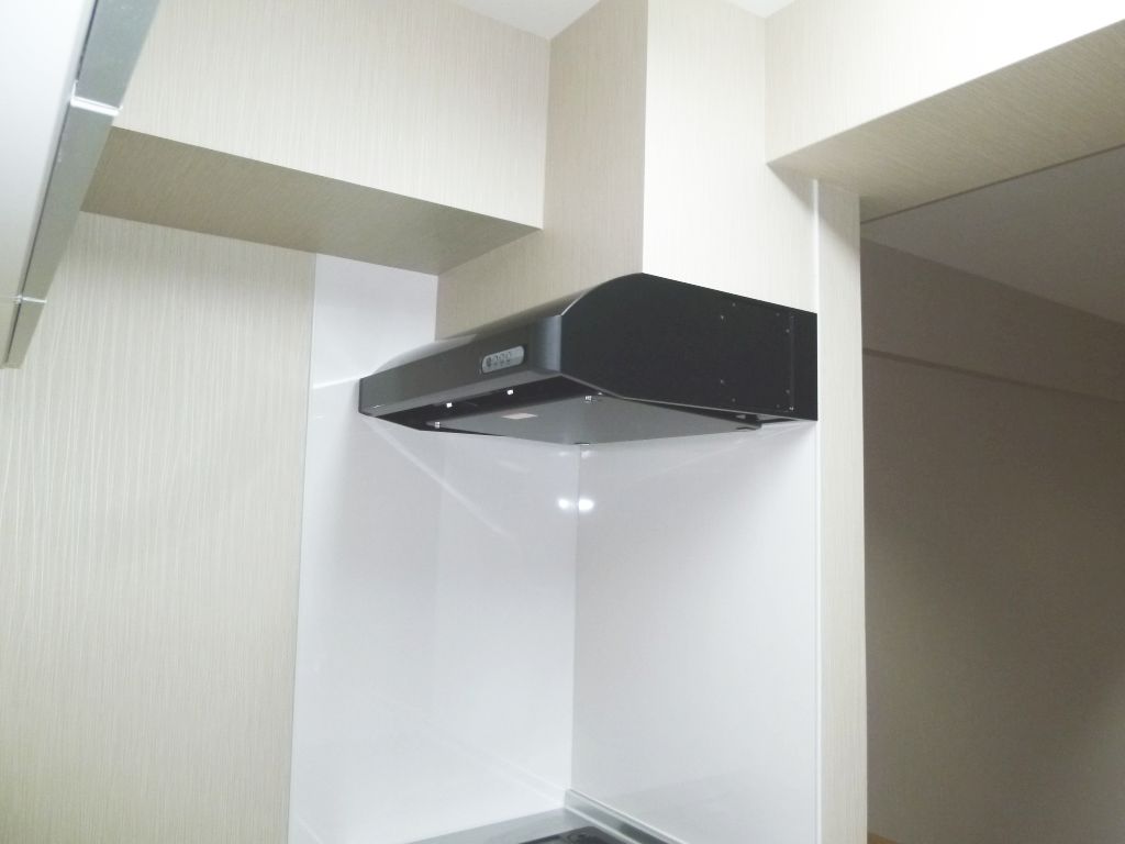 Kitchen. Range food