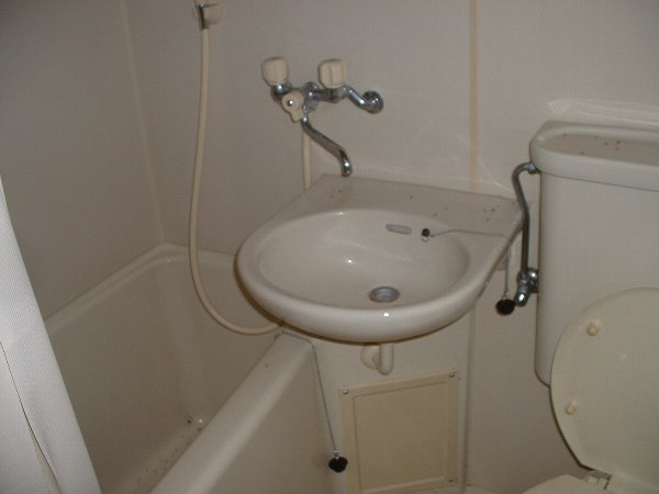 Bath