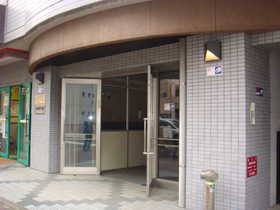 Security