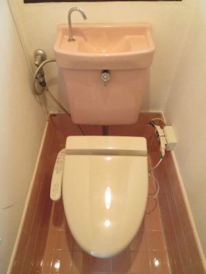 Toilet