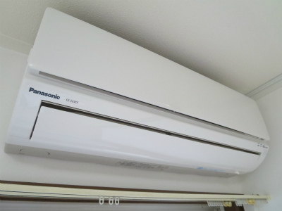 Other Equipment