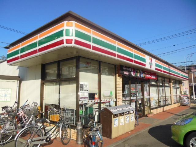 Convenience store. Seven-Eleven! (Convenience store) to 114m