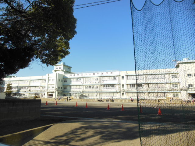 Primary school. Shimokotanaka elementary school! Until the (elementary school) 304m