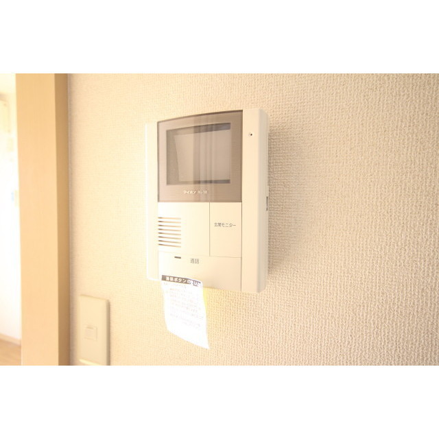 Security. Enhanced Security monitor phone equipped