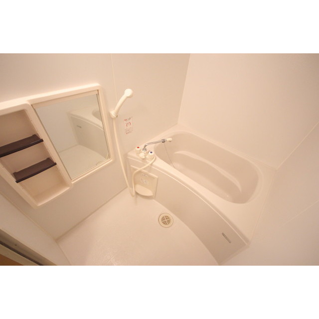 Bath. Also enhance the bathroom shelf of spread