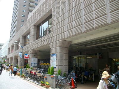 Supermarket. Ito-Yokado Musashi Kosugi shop (super) up to 521m