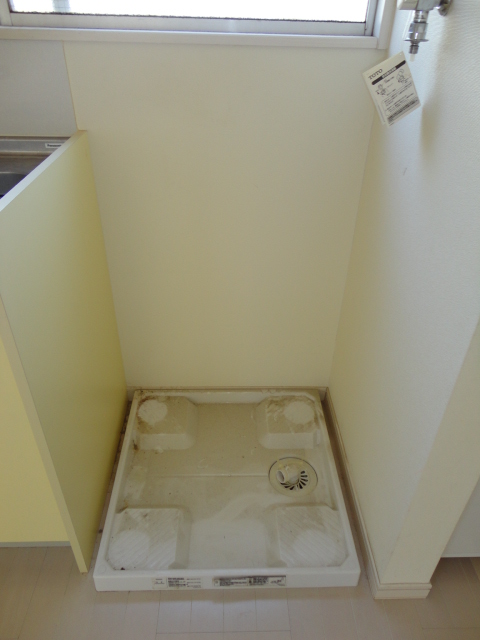 Other Equipment
