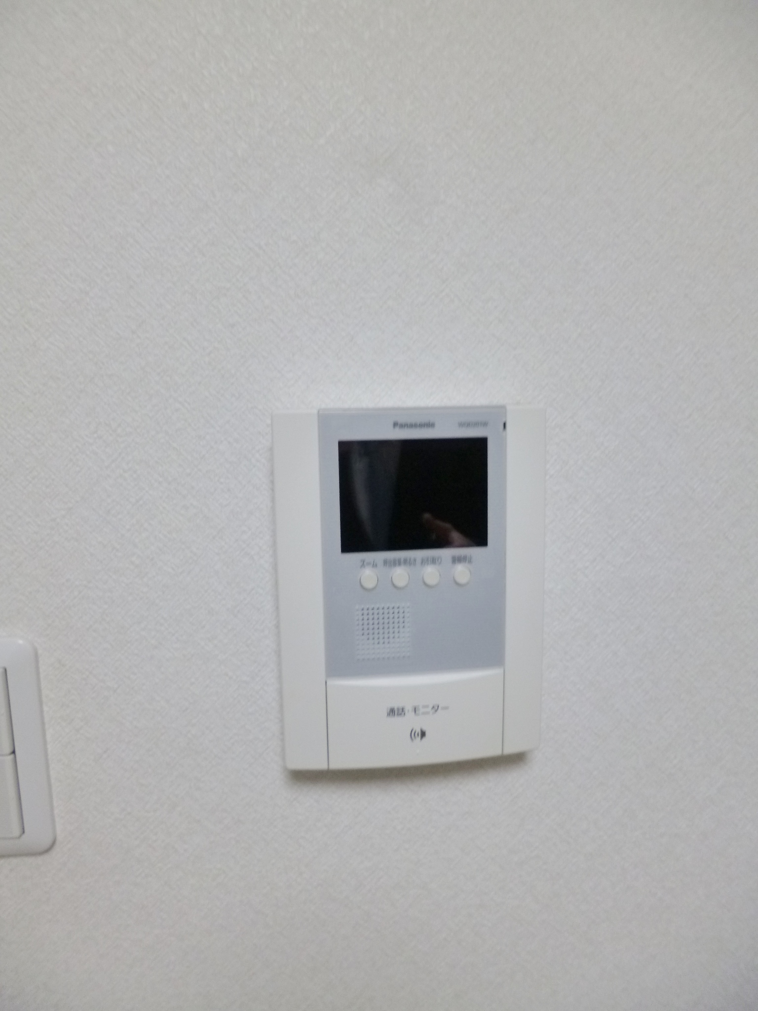 Security
