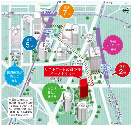 Local guide map.  ※ 3: "musashikosugi the Southern District of District Planning" in the peripheral musashikosugi "Kosugi Station Eastern District plan," "Nakamaruko district plan" is in progress. 2014 scheduled to be completed (local guide map)