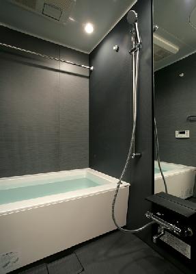 Bath. bath