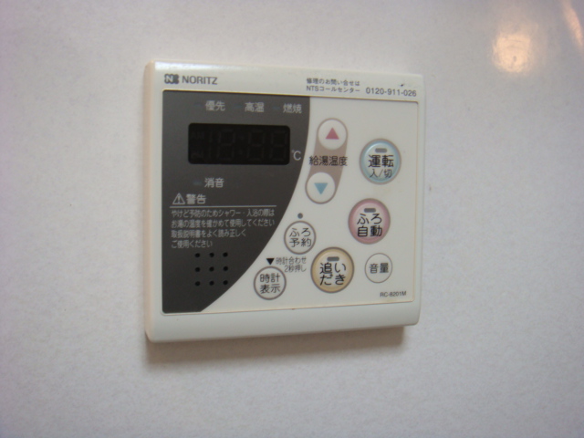 Other Equipment
