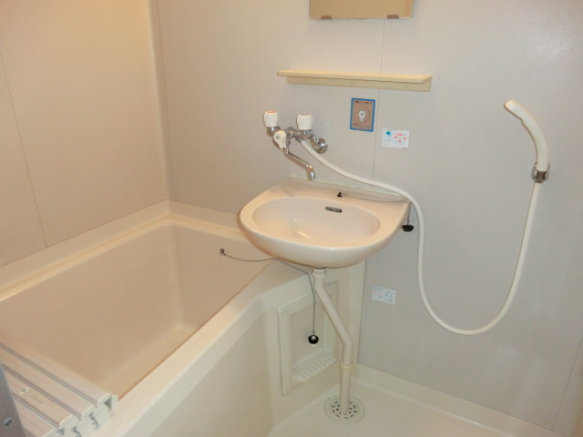 Bath