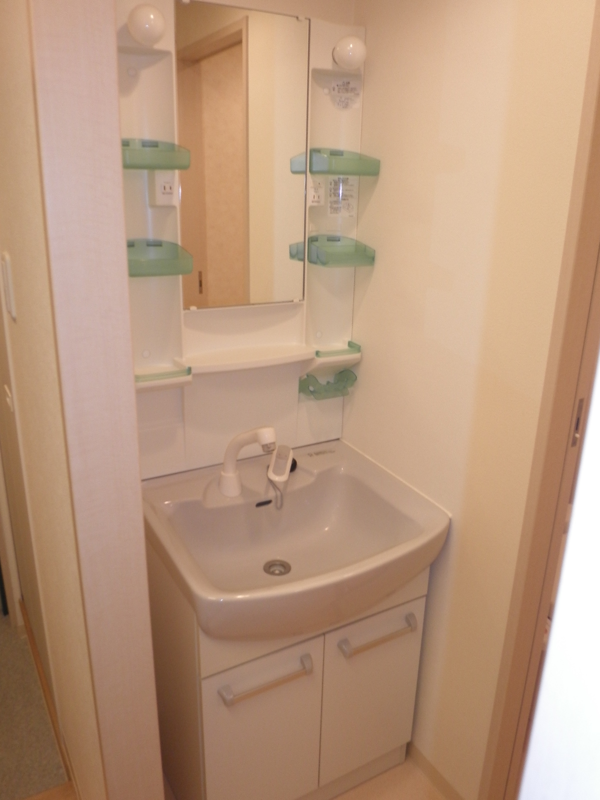Washroom