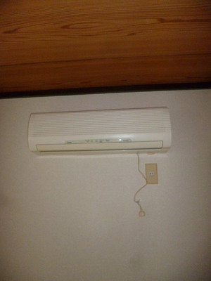 Other. Air-conditioned! 
