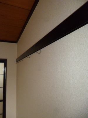 Living and room. Also with picture rails