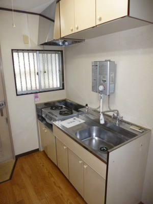 Kitchen. What made you do over in the spacious kitchen! ?