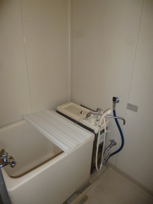 Bath