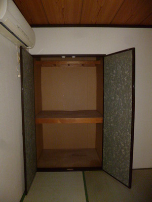 Receipt. Spacious storage