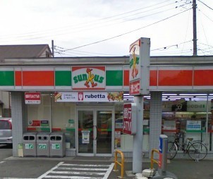 Convenience store. 134m until Thanksgiving (convenience store)