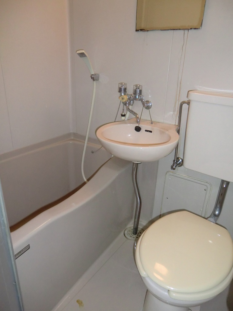 Bath