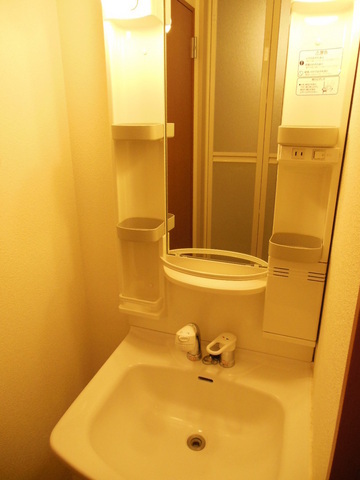 Washroom. Independent wash basin