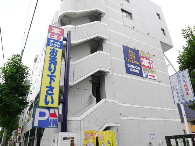 Other. Tsutaya to (other) 1200m