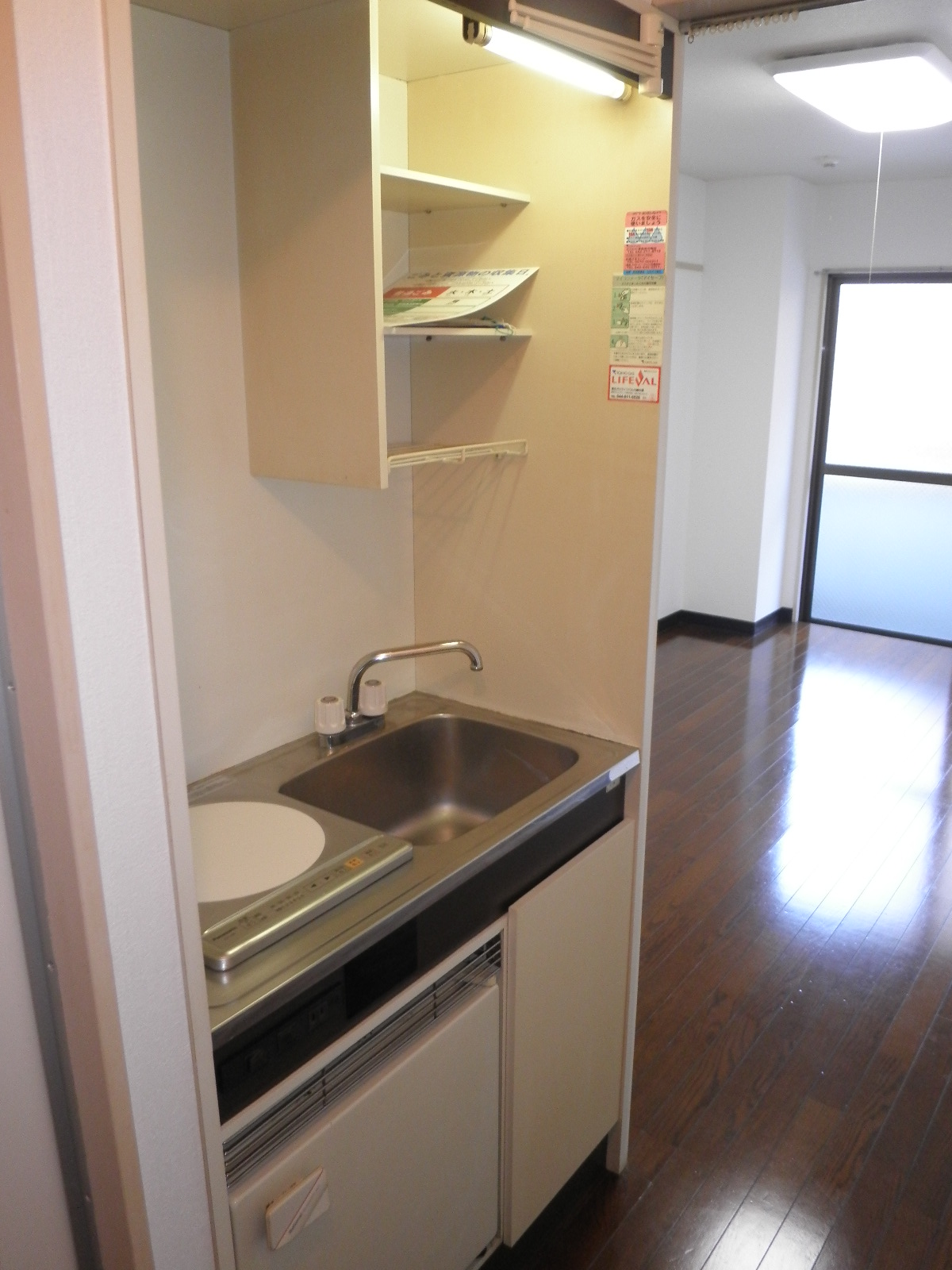 Other room space